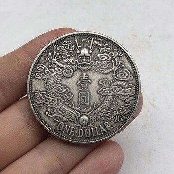 瓷器字畫(huà)錢(qián)幣上門(mén)現(xiàn)金交易聯(lián)系方式?