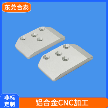 铝材CNC加工铝合金零件cnc机加工