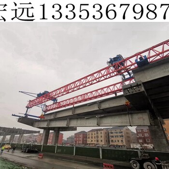 架橋機(jī)進(jìn)行架梁作業(yè)程序應(yīng)符合的規(guī)定