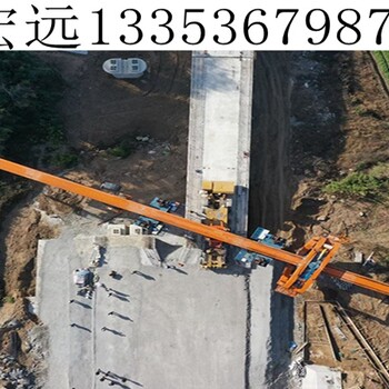 湖北宜昌架橋機出租需要每周檢查一次按有關(guān)規(guī)定保養(yǎng)更換