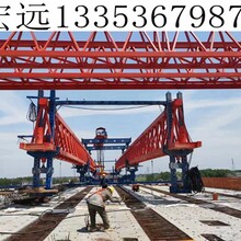 浙江温州架桥机电动葫芦操作使用要求