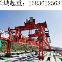 广东广州架桥机出租200吨架桥机施工注意事项
