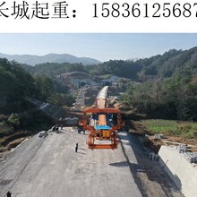 广东韶关架桥机厂家选择不要忽略了实用性
