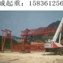 福建福州龙门吊厂家L形C形O形和U形箱形开式支腿