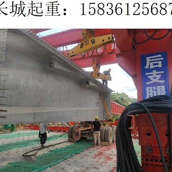 浙江寧波架橋機廠家架橋機使用時的維保