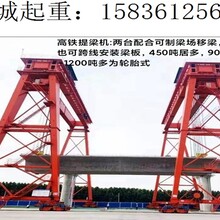 浙江宁波龙门吊出租5T-900T自由选择