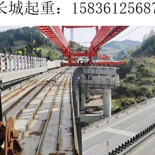 山东青岛架桥机厂家不同设备配合架梁流程