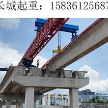 贵州遵义架桥机厂家无渣轨道的架设
