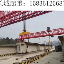 广西柳州架桥机出租自平衡架桥机优势体现