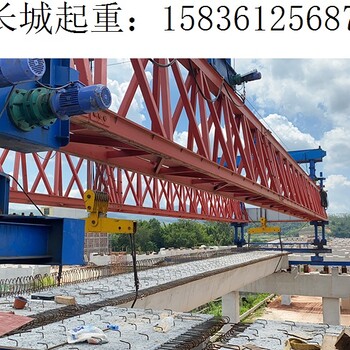 云南曲靖架橋機(jī)出租加快交通建設(shè)的進(jìn)程