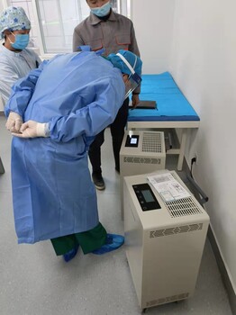 醫(yī)用等離子空氣凈化消毒機