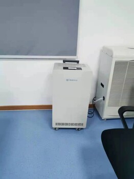 醫(yī)用等離子體空氣凈化消毒機