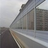 重慶高速公路聲屏障隔音板生產廠家公路百葉孔聲屏障