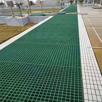 漢中污水廠玻璃鋼格柵踏步板地溝蓋板漢中電廠復(fù)合玻璃鋼格柵板
