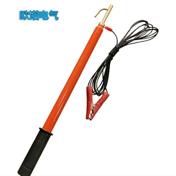 歐諾電氣放電棒