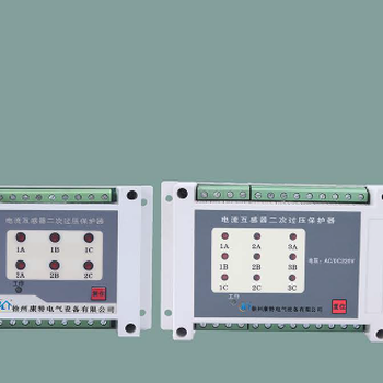 CT二次过电压保护器