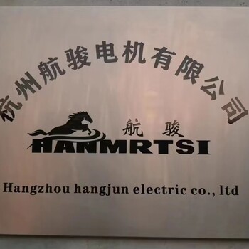 單相值電容電動機(jī)