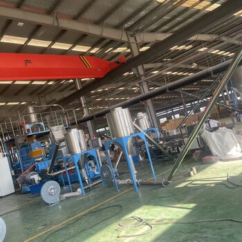 PVC電纜料造粒機_環保型PVC電纜料造粒機