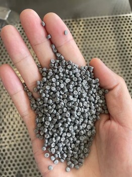 PVC電纜料造粒機_環保型PVC電纜料造粒機