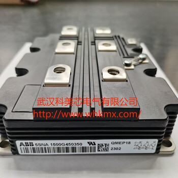 日立ABB高壓IGBT模塊5SNA1500G450350