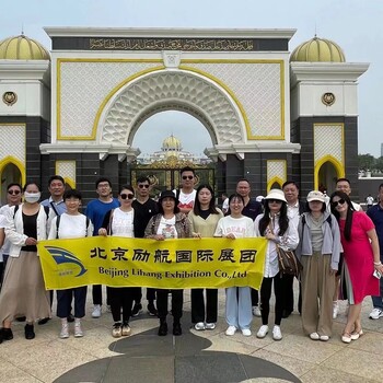 2026年泰國國際暖通、制冷、空氣凈化及樓宇自控展