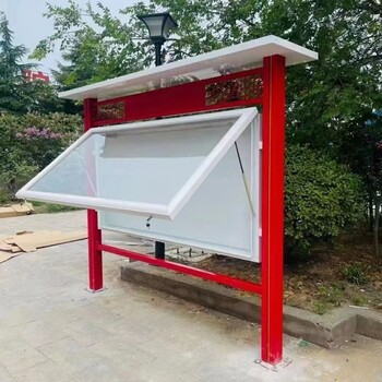 通州區(qū)不銹鋼廣告牌宣傳欄加工焊接
