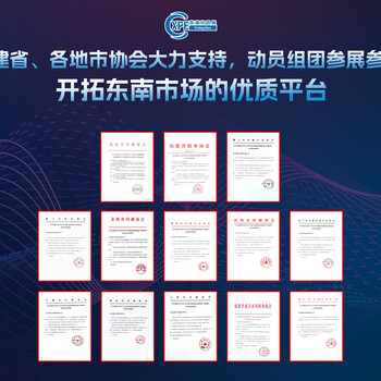 2023CXPE廈門(mén)印刷包裝產(chǎn)業(yè)博覽會(huì)，打造東南市場(chǎng)新坐標(biāo)！