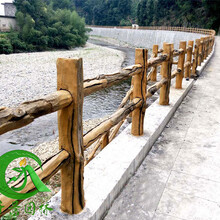 仿木栏杆生产厂家，水泥仿木护栏，北京仿木栏杆，承德仿木栏杆