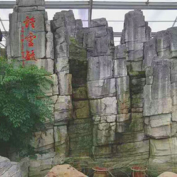 水泥假山石，景觀假山，郎溪水泥假山，涇縣水泥假山