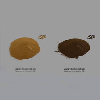 660不含鉛銅合金生產(chǎn)廠家