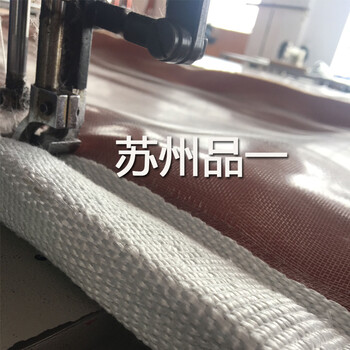 非金屬膨脹節蒙皮脫硫脫硝補償器柔性圈帶