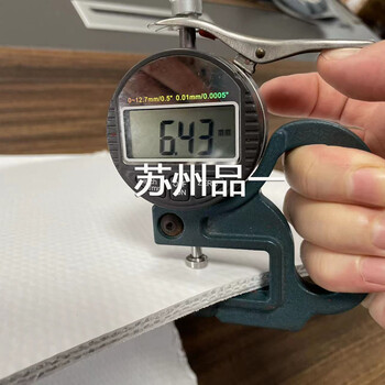 品一硅鈦合金橡膠板6mm厚定制白色防火墊片