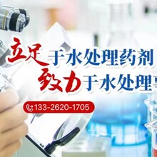 造紙分散劑圖片