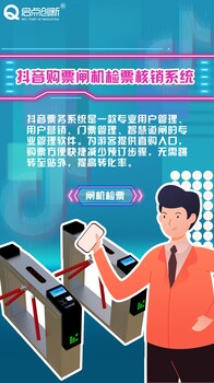 供應(yīng)東莞餐飲小程序充值系統(tǒng)陽江淡水沙田食堂刷卡機