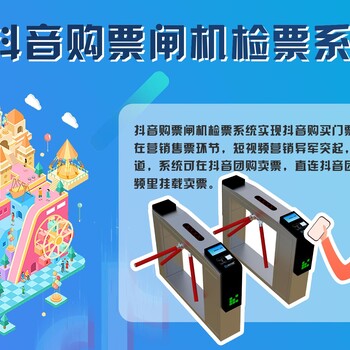 供應(yīng)東莞餐飲小程序充值系統(tǒng)陽江淡水沙田食堂刷卡機