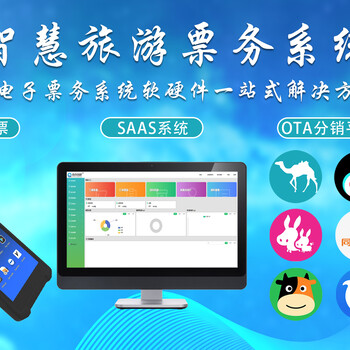 南寧學(xué)校游泳館門(mén)禁系統(tǒng)廣西游泳館售檢票定制安裝