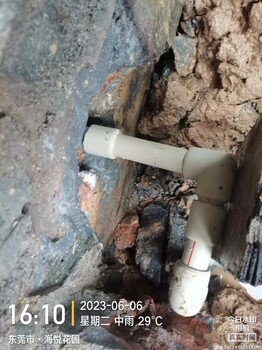 肇慶市供水管漏水測漏公司懷集縣家里埋地水管滲漏上門維修