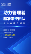 电话外呼系统运营商一手线路外显真实号码可回拨