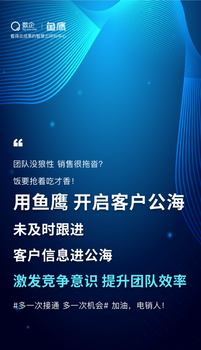 賀州地區電話(huà)外呼系統自動(dòng)外呼可回撥可虛擬小號
