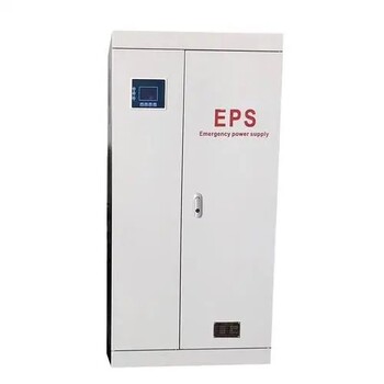 eps消防应急电源7kw电梯断电应急设备