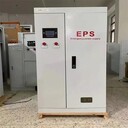 EPS消防應(yīng)急電源3KW-10KW單相三相照明電源混合動(dòng)力型可圖紙定制