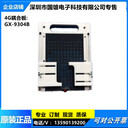 2.4G耦合板GX-9304B4G信號耦合板手機/藍(lán)牙/WIFI耦合板-