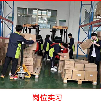 黃石應用科技職業(yè)學校，使學生在各方面都能得到發(fā)展