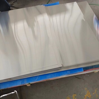 铝卷板生产厂家1060铝卷报价厚度可定制