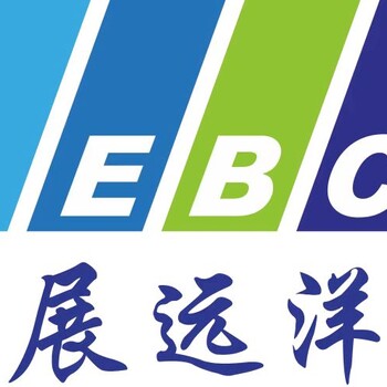 2024年波蘭塑料展PLASTPOL
