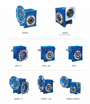 邦飞立NMRV蜗轮蜗杆减速机