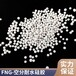 粗孔耐水硅胶4-8mmFNG-2催化剂载体硅胶陕西西安
