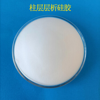 硅膠柱層析100-200目柱層層析硅膠青島宸容新材料