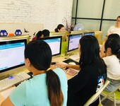 东莞电脑培训十天速成班电脑办公培训课程