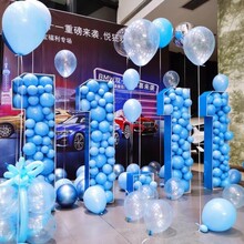 重庆南岸区开业庆典花篮气球拱门花艺布置鲜花仿真花花艺布置